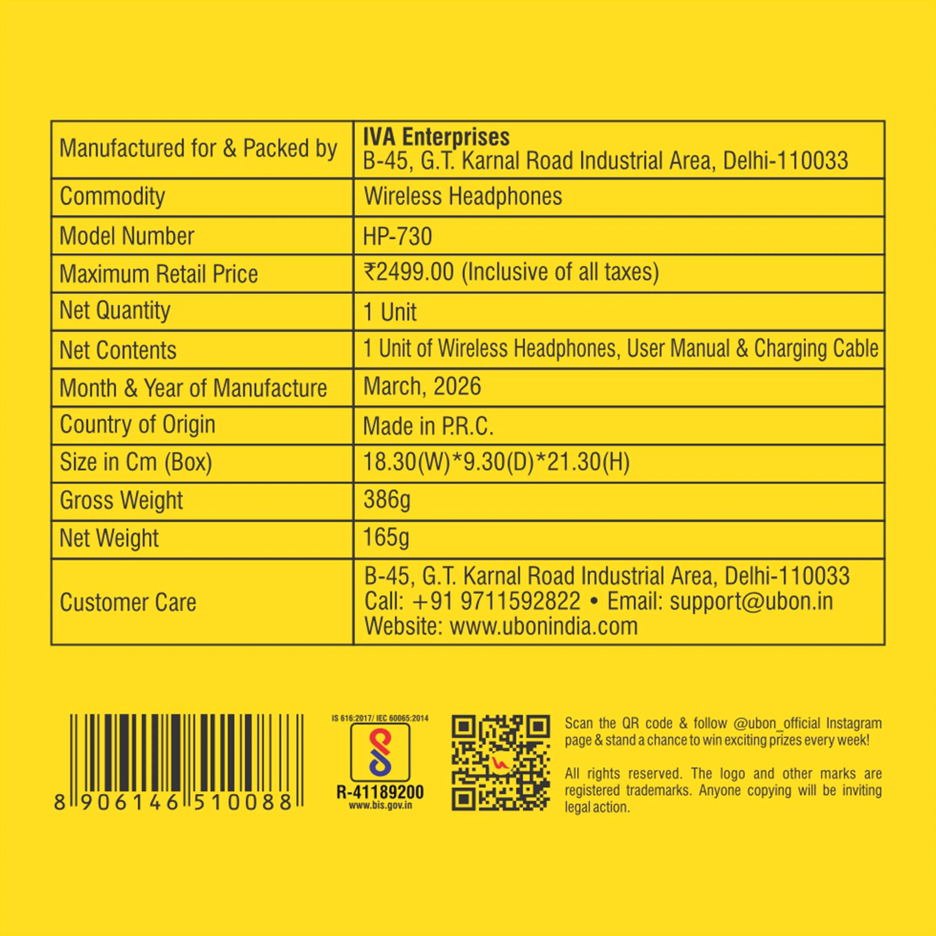Product image 12