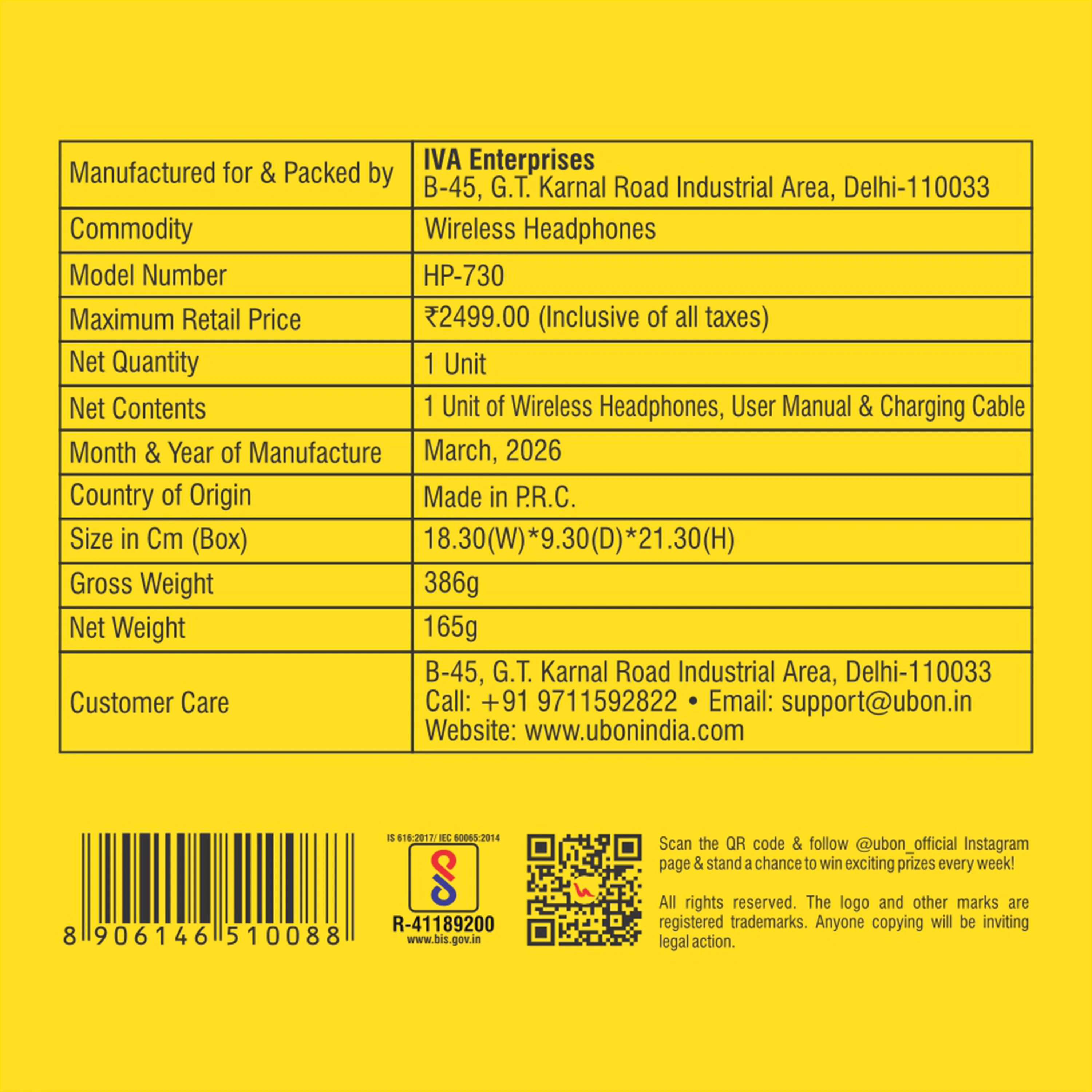 Product image 3