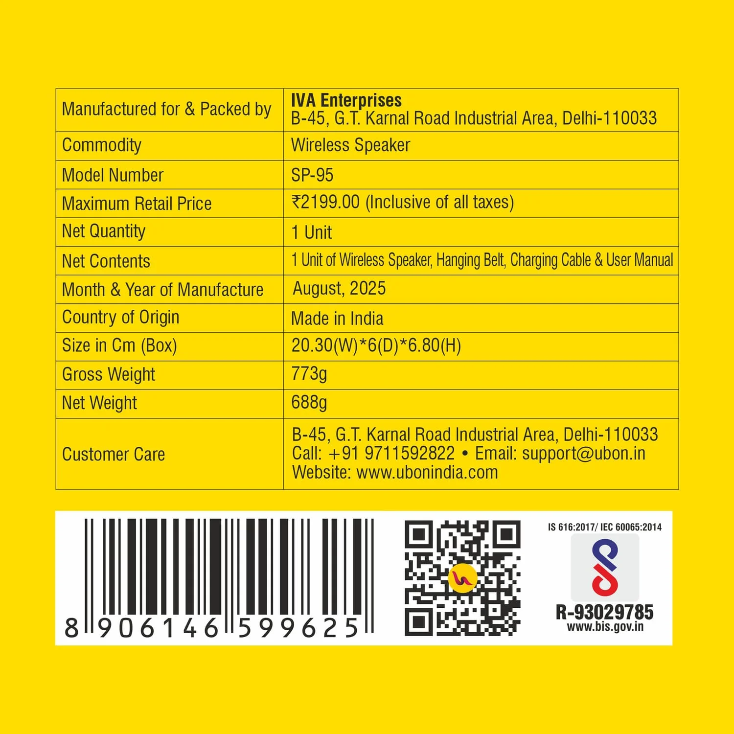 Product image 3